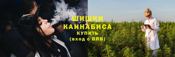 гашиш Кинешма