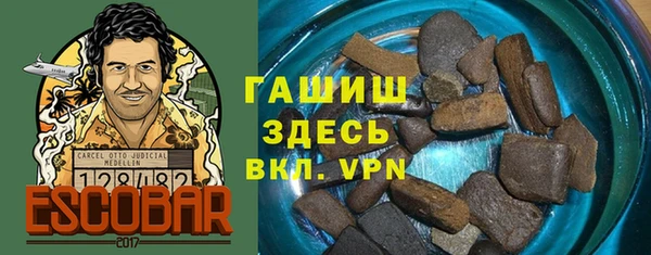 MDMA Premium VHQ Киреевск